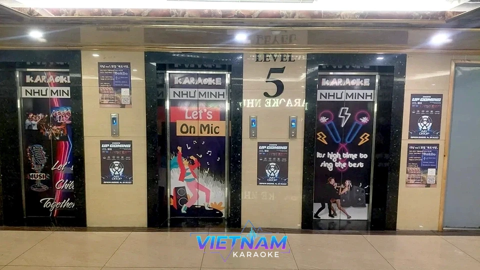 가라오케 층 엘리베이터