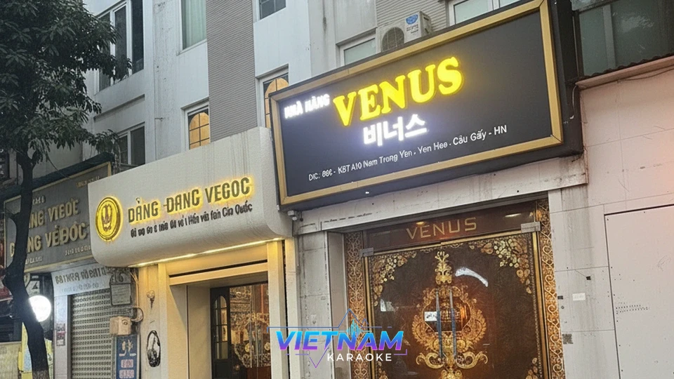 하노이 비너스 가라오케 외부 간판 모습