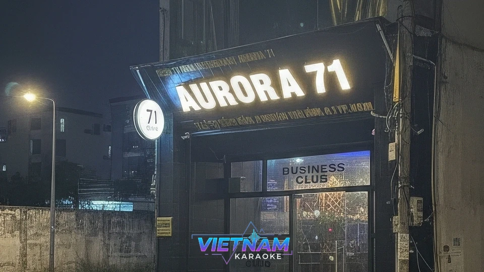 오로라 가라오케 입구 전경