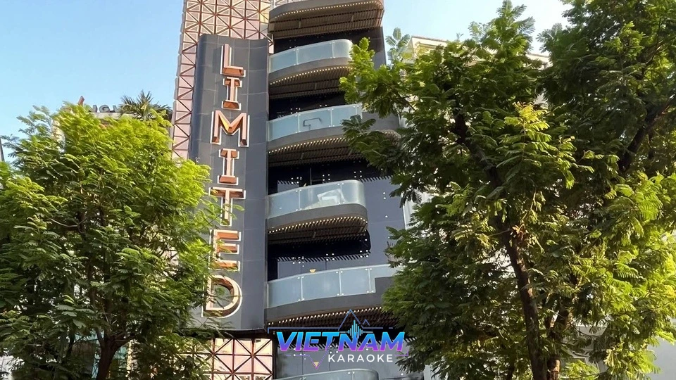 리미티드 가라오케 건물 외관