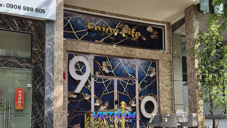 나인 가라오케 입구